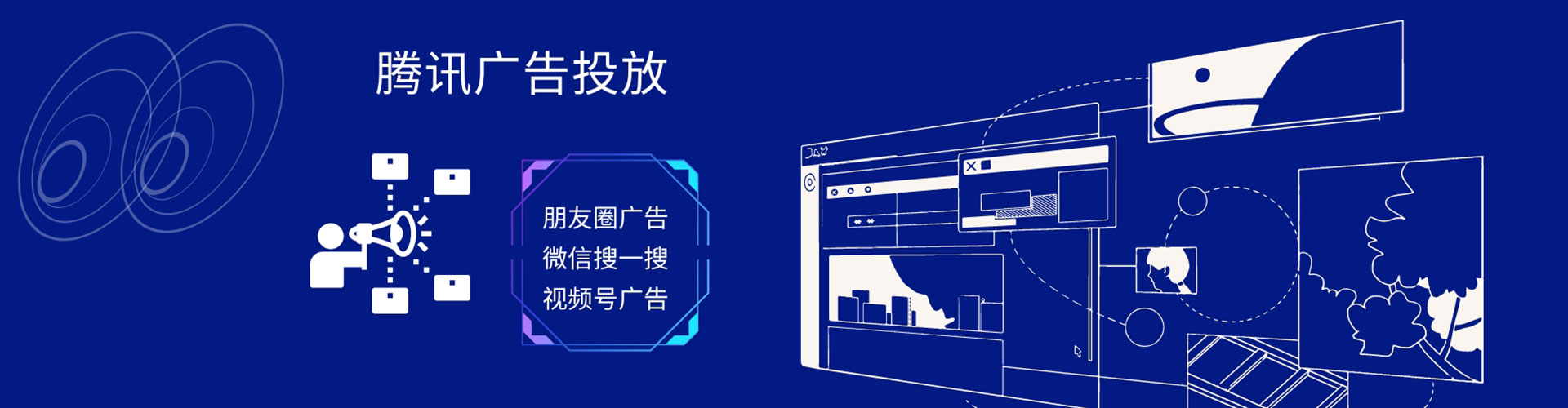 乌拉特后旗渠道开户返点