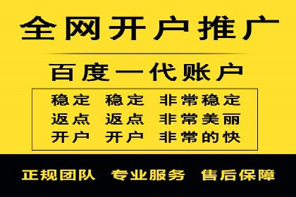 短视频信息流平台如何打造爆款内容的案例